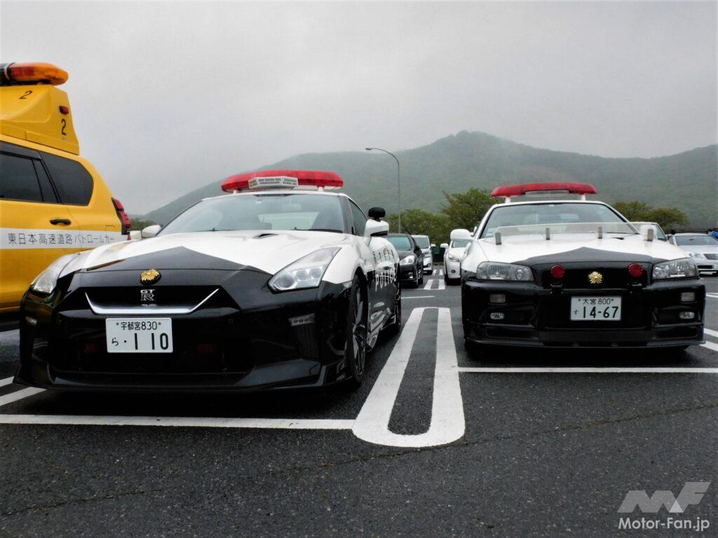 「トミカ × リアルカー オールカタログ / No.1 日産 スカイライン GT-R (BNR34)パトロールカー」の3枚目の画像