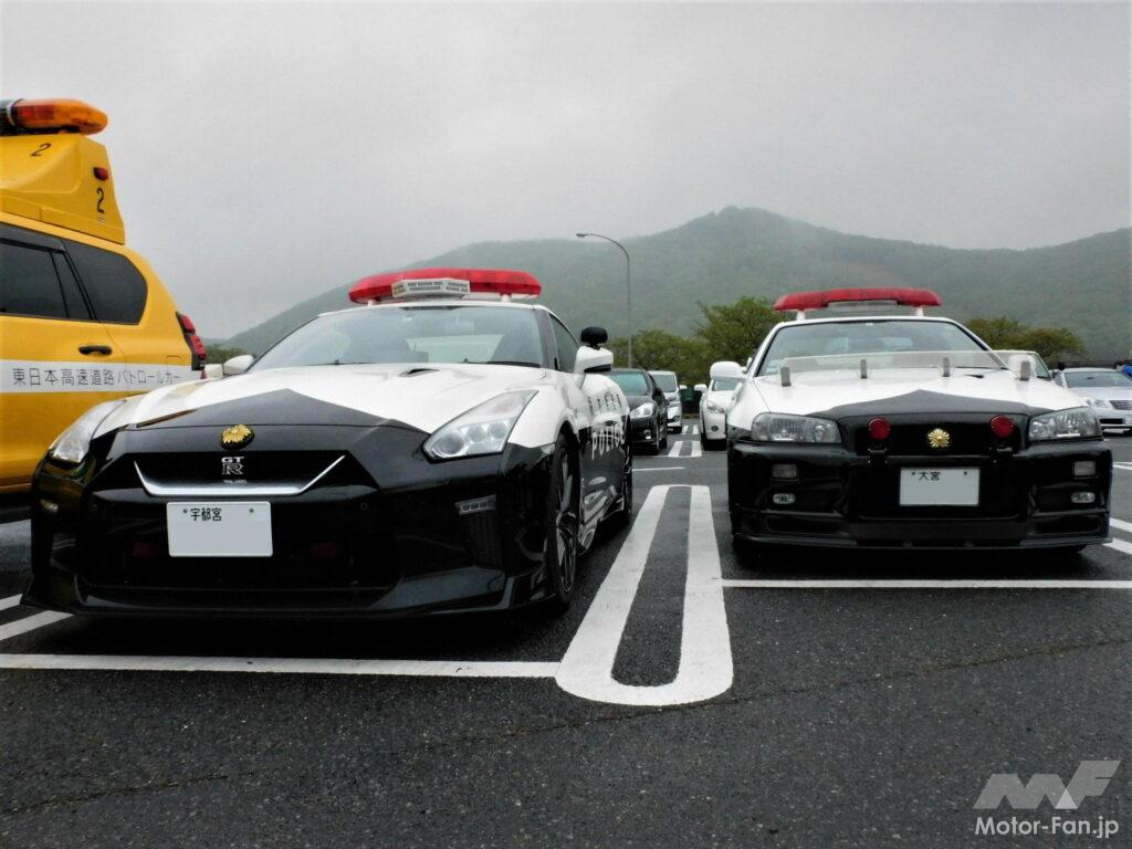 「トミカ × リアルカー オールカタログ / No.1 日産 スカイライン GT-R (BNR34)パトロールカー」の5枚目の画像