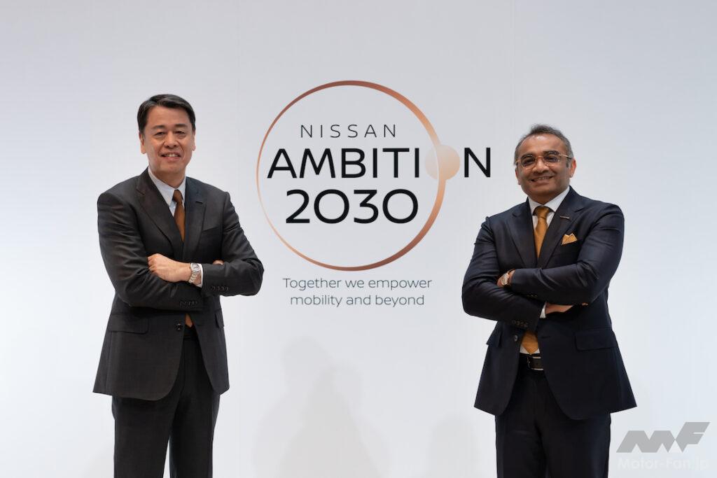 「全固体電池を2028年に市場投入！ 日産が長期ビジョン「Nissan Ambition2030」を発表」の1枚目の画像