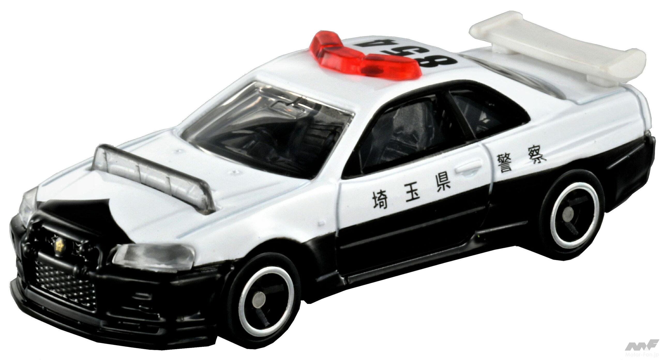 「トミカ × リアルカー オールカタログ / No.1 日産 スカイライン GT-R (BNR34)パトロールカー」の6枚目の画像