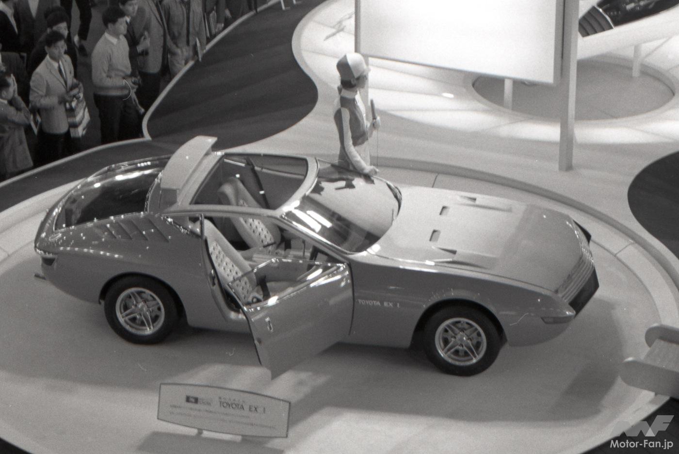 トヨタ7のV8エンジンを搭載した未来クーぺ 50年前のコンセプトカー