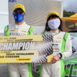 「ダンロップ装着車が「2021年全日本ラリー選手権」最高峰のJN1クラスで4年ぶりのシリーズチャンピオンを獲得！」の2枚目の画像ギャラリーへのリンク