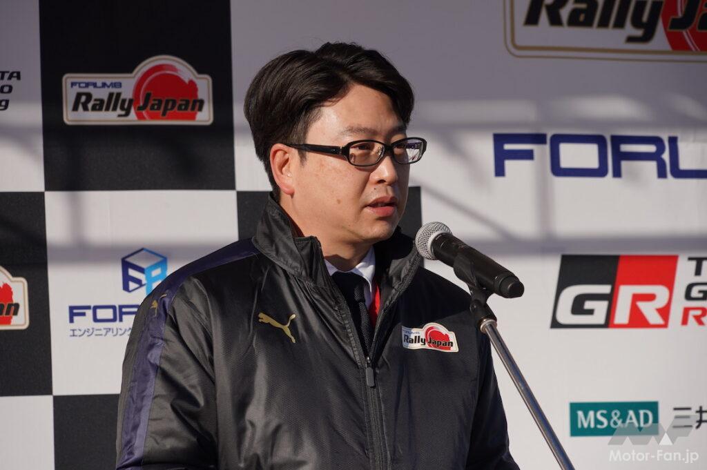 「WRCフォーラムエイト・ラリージャパン2022開催概要発表！ 来年11月10〜13日、ラリーマシンが愛知県・岐阜県を走る！」の4枚目の画像