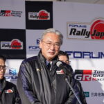 「WRCフォーラムエイト・ラリージャパン2022開催概要発表！ 来年11月10〜13日、ラリーマシンが愛知県・岐阜県を走る！」の5枚目の画像ギャラリーへのリンク