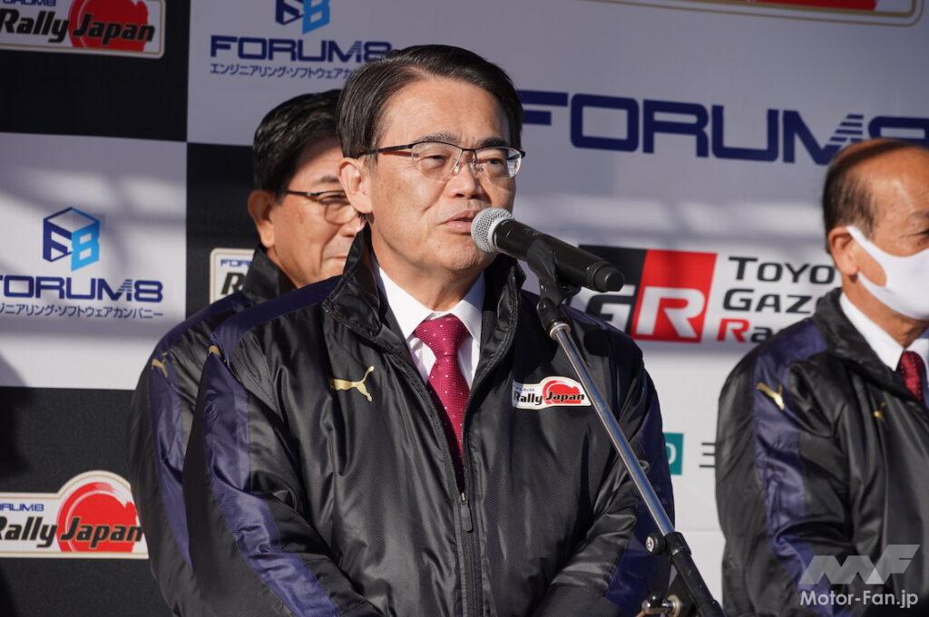 「WRCフォーラムエイト・ラリージャパン2022開催概要発表！ 来年11月10〜13日、ラリーマシンが愛知県・岐阜県を走る！」の7枚目の画像