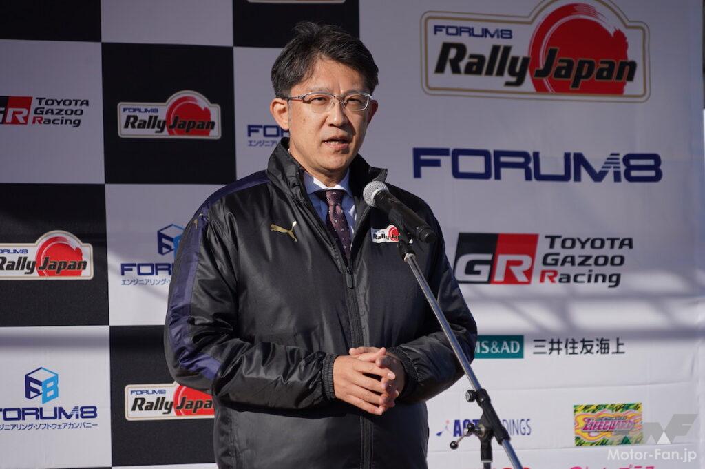 「WRCフォーラムエイト・ラリージャパン2022開催概要発表！ 来年11月10〜13日、ラリーマシンが愛知県・岐阜県を走る！」の11枚目の画像