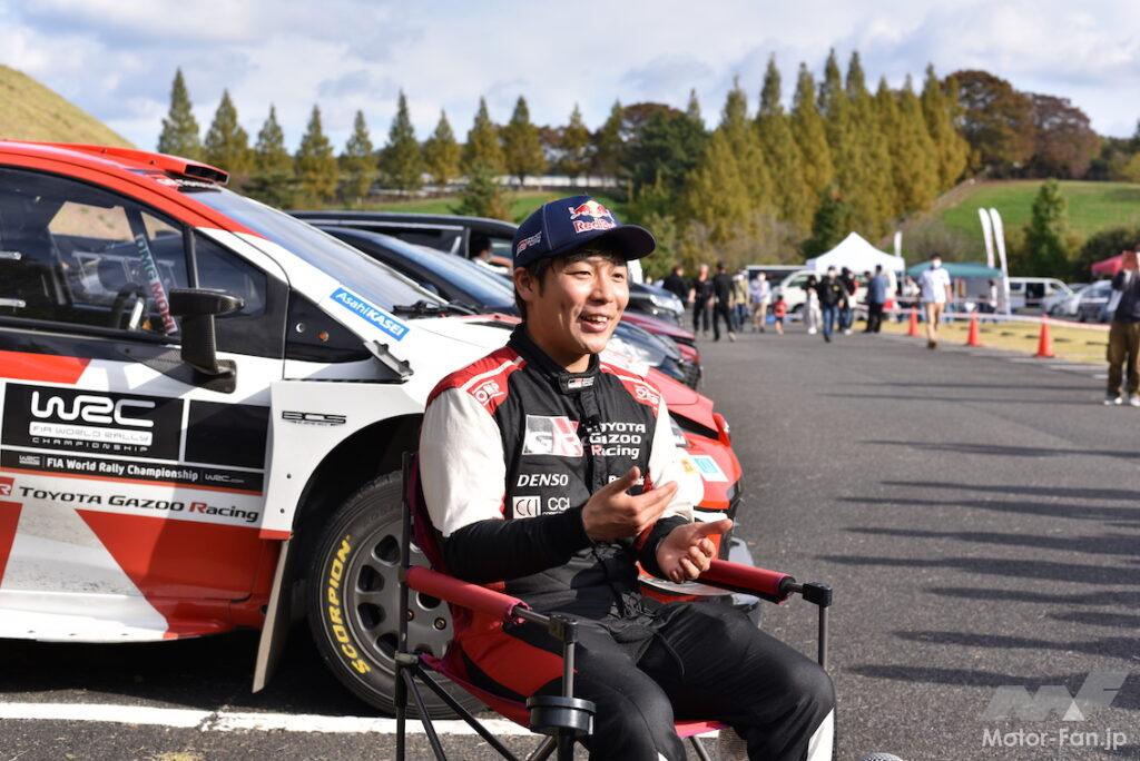「勝田貴元選手インタビュー「GRヤリスもWRCマシンのヤリスWRCも最高に楽しいクルマです！」」の17枚目の画像