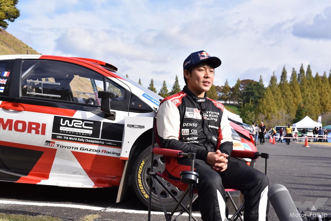 勝田貴元選手インタビュー「GRヤリスもWRCマシンのヤリスWRCも最高に