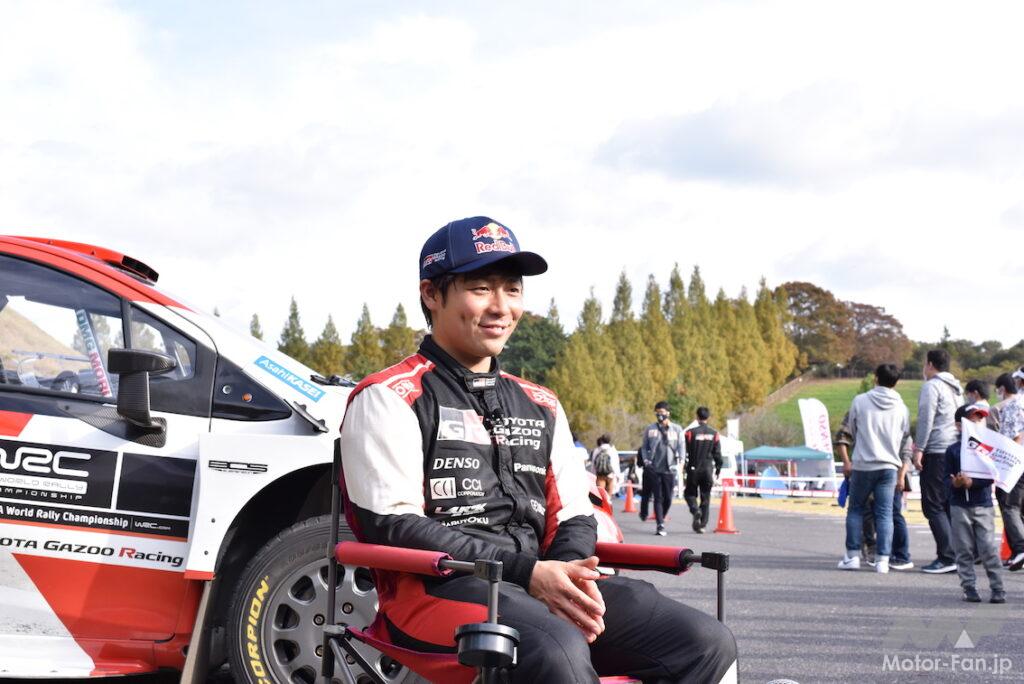 「勝田貴元選手インタビュー「GRヤリスもWRCマシンのヤリスWRCも最高に楽しいクルマです！」」の19枚目の画像