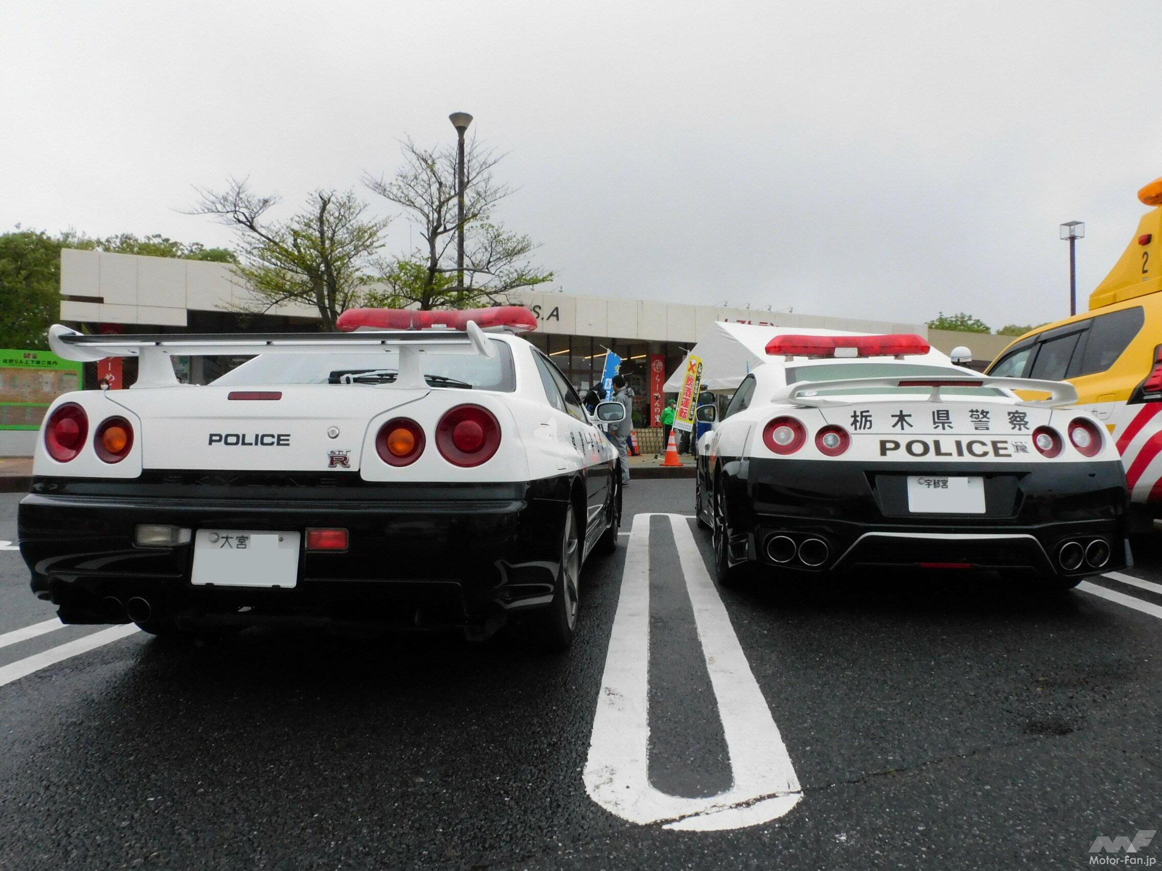「トミカ × リアルカー オールカタログ / No.1 日産 スカイライン GT-R (BNR34)パトロールカー」の4枚目の画像