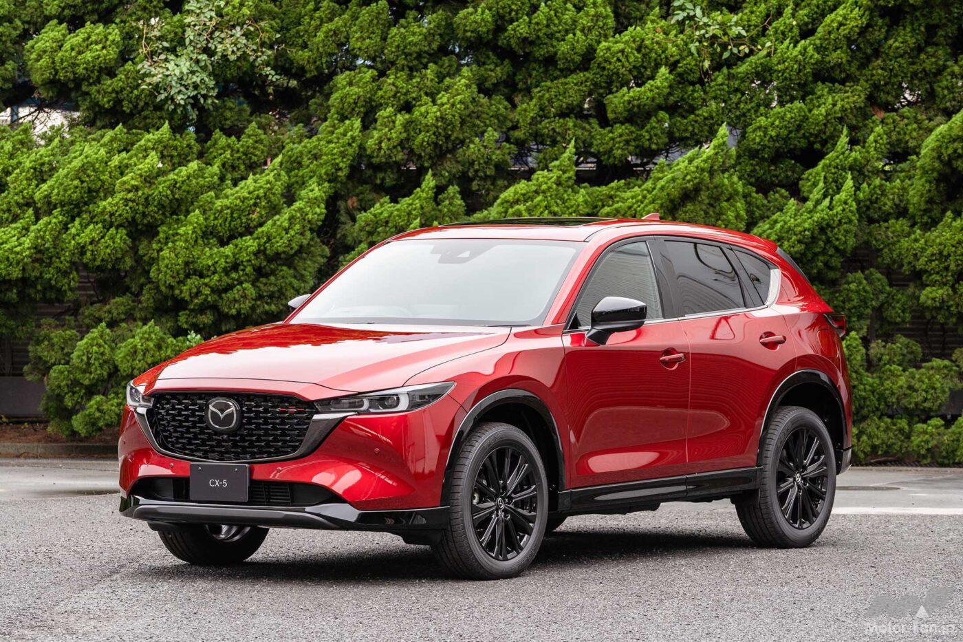 マツダ cx-5 27インチ 自転車
