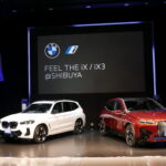 「BMW 本気のEV、iXシリーズ発表！ 航続距離460kmのiX3と650kmのiX」の3枚目の画像ギャラリーへのリンク