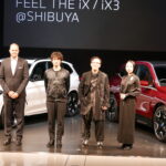 「BMW 本気のEV、iXシリーズ発表！ 航続距離460kmのiX3と650kmのiX」の4枚目の画像ギャラリーへのリンク
