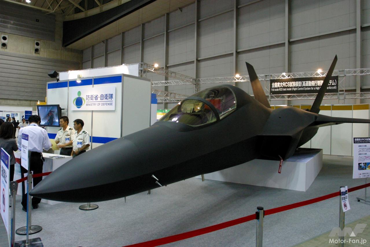 「航空自衛隊：次期戦闘機のための実験機「先進技術実証機X-2」、将来の戦闘機は無人機運用を含む高度なネットワーク戦闘能力を持つ」の4枚目の画像