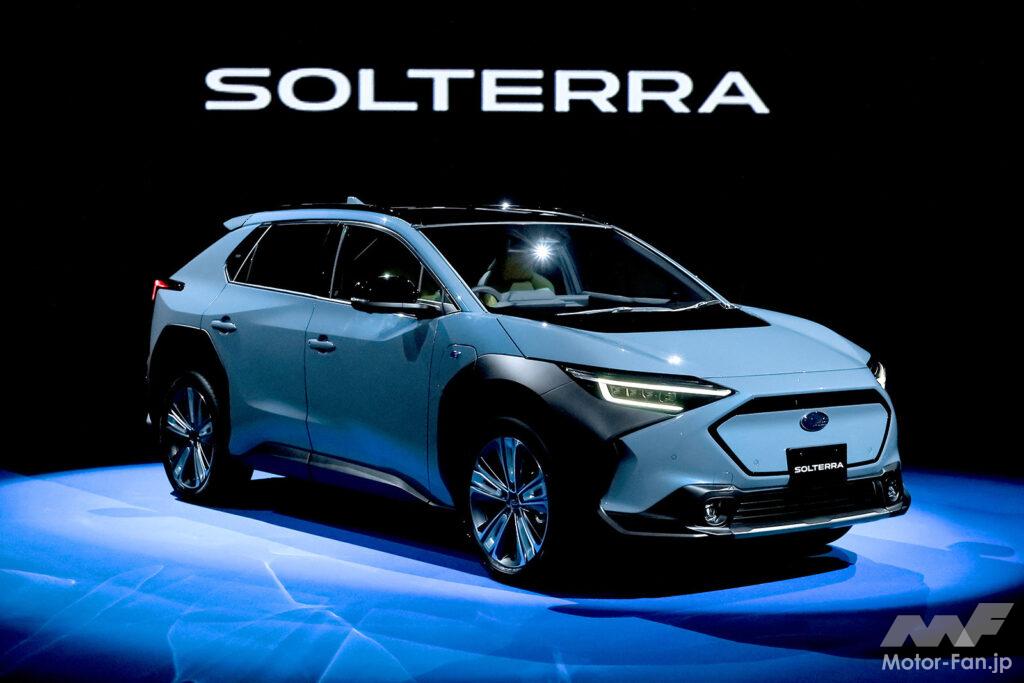 「スバルよりトヨタと共同開発のEVモデル ”ソルテラ” を正式発表！」の2枚目の画像