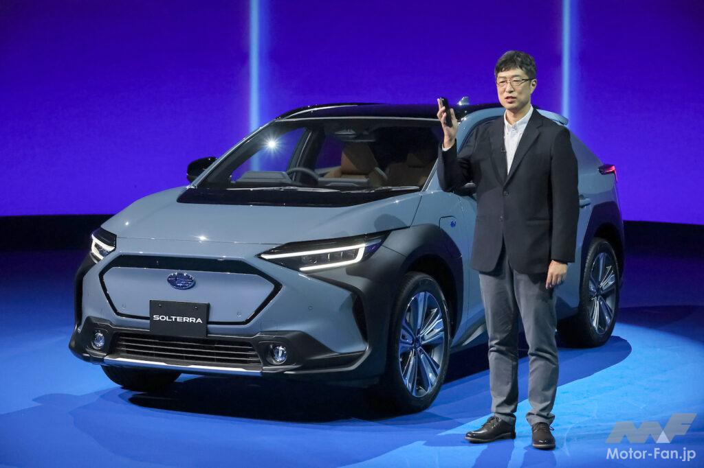 「スバルよりトヨタと共同開発のEVモデル ”ソルテラ” を正式発表！」の4枚目の画像