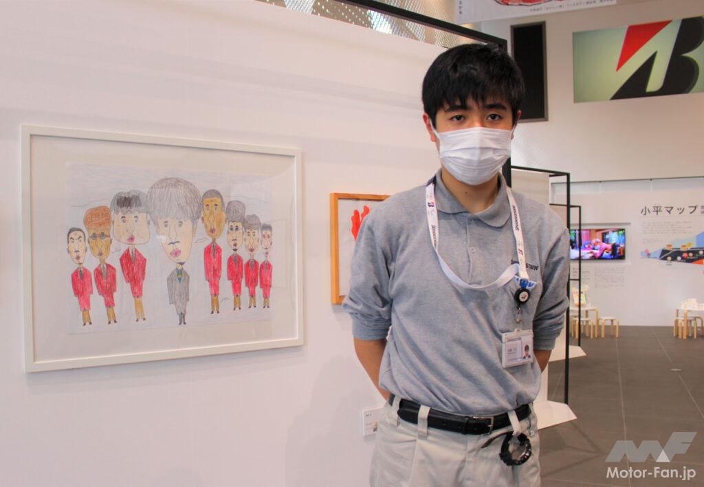 「ブリヂストンが障がい者のアート作品企画「異才たちのアート展2021」を東京・小平のブリヂストン イノベーション ギャラリーで初開催」の3枚目の画像