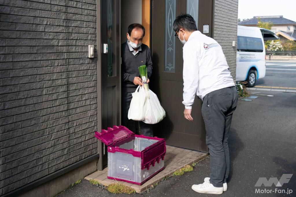 「日産自動車ら5社が福島県浪江町で避難解除区域含む全域を対象としたオンデマンド配車サービスおよび貨客混載の実証実験を開始」の7枚目の画像