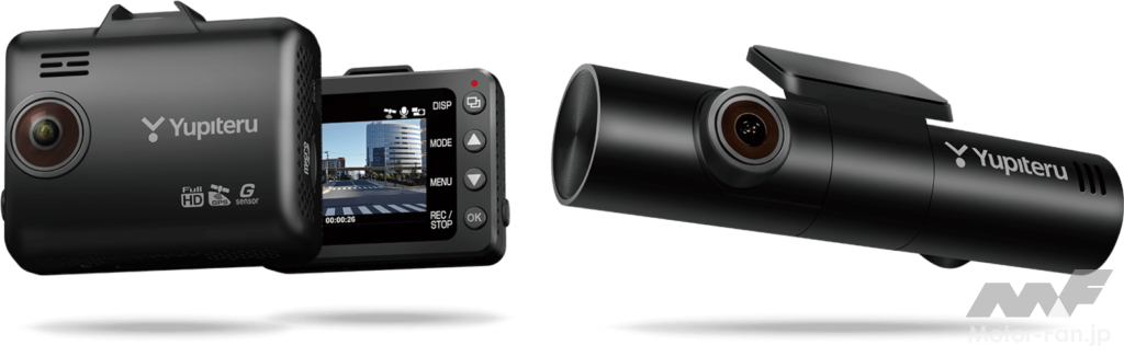 新発想の３カメラドライブレコーダーが誕生 ユピテル marumie Y-3000／Z-300 【CAR MONO図鑑】 ｜  Motor-Fan[モーターファン]