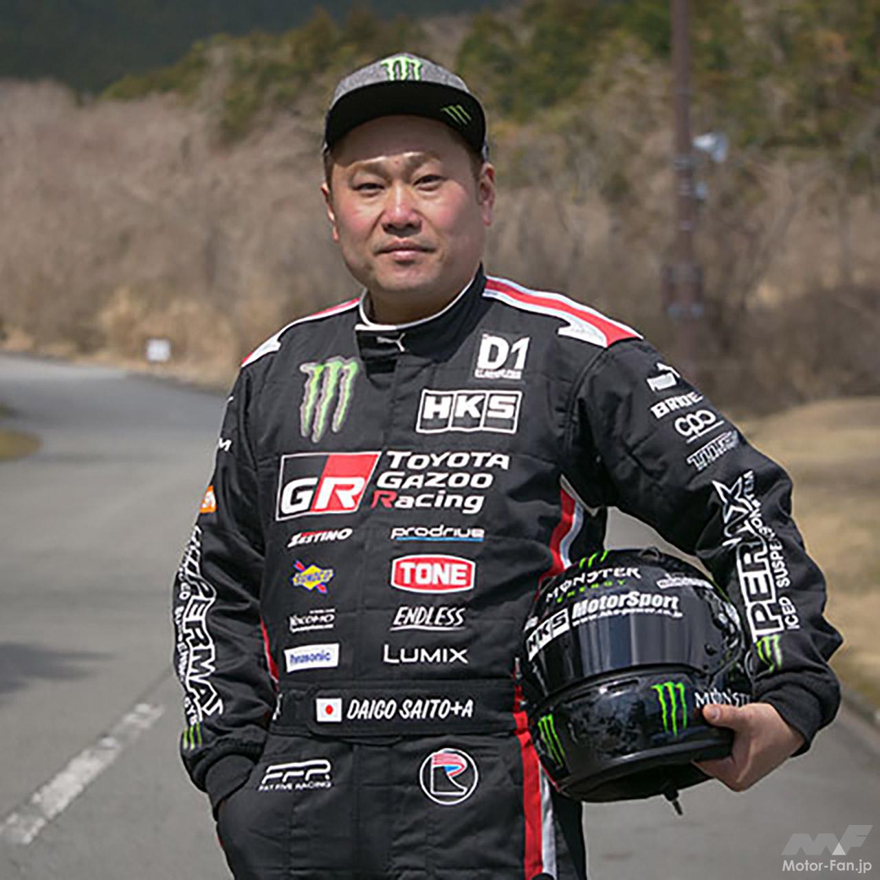 専用ステッカーと直筆サイン入りで22年1月まで 谷口信輝 斎藤太吾スペシャル工具キット 販売開始 画像ギャラリー 3枚目 全18枚 Motor Fan モーターファン