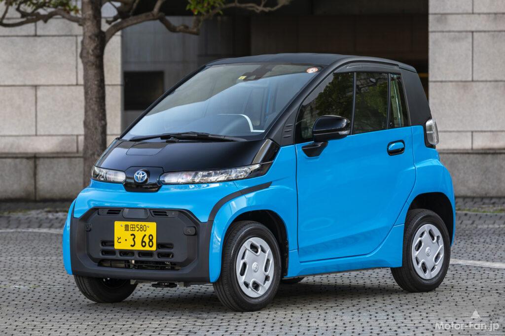 トヨタの超小型EV「C+Pod」が個人向けにも販売！ 全車リース契約で全国 