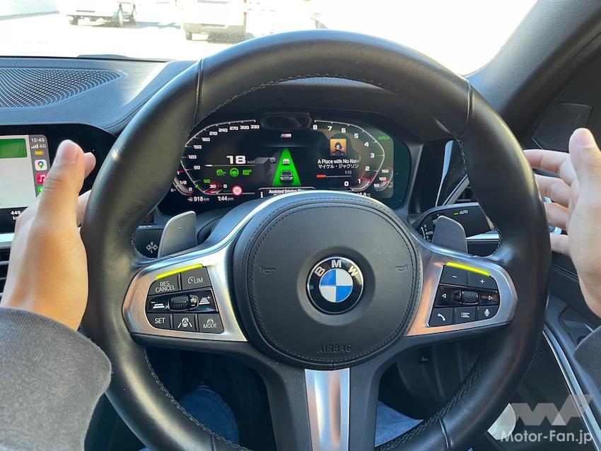 「年末年始の渋滞にも使える！自動運転レベル2はどこまで運転が楽になる？ BMW3シリーズで検証してみた」の10枚目の画像