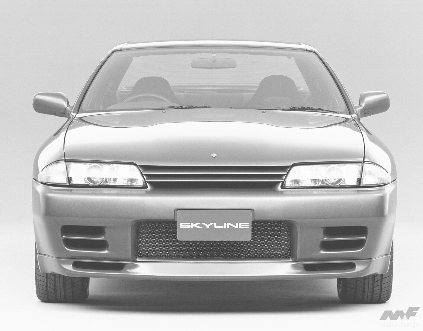 スカイラインGT-R R32 センターコンソール 内装 GTR 純正品 希少