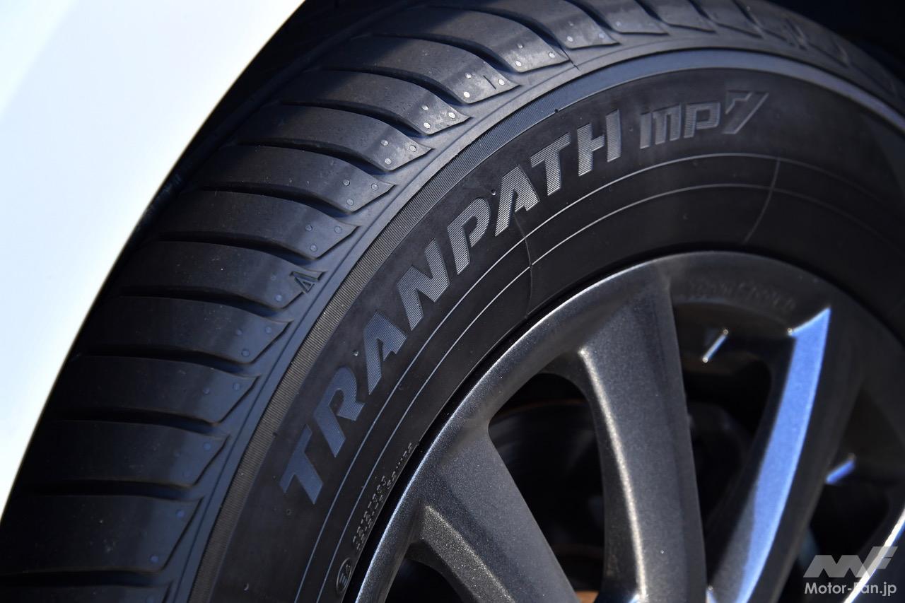「ミニバン専用タイヤ、トランパスの最新作“mp7”登場!!」の2枚目の画像
