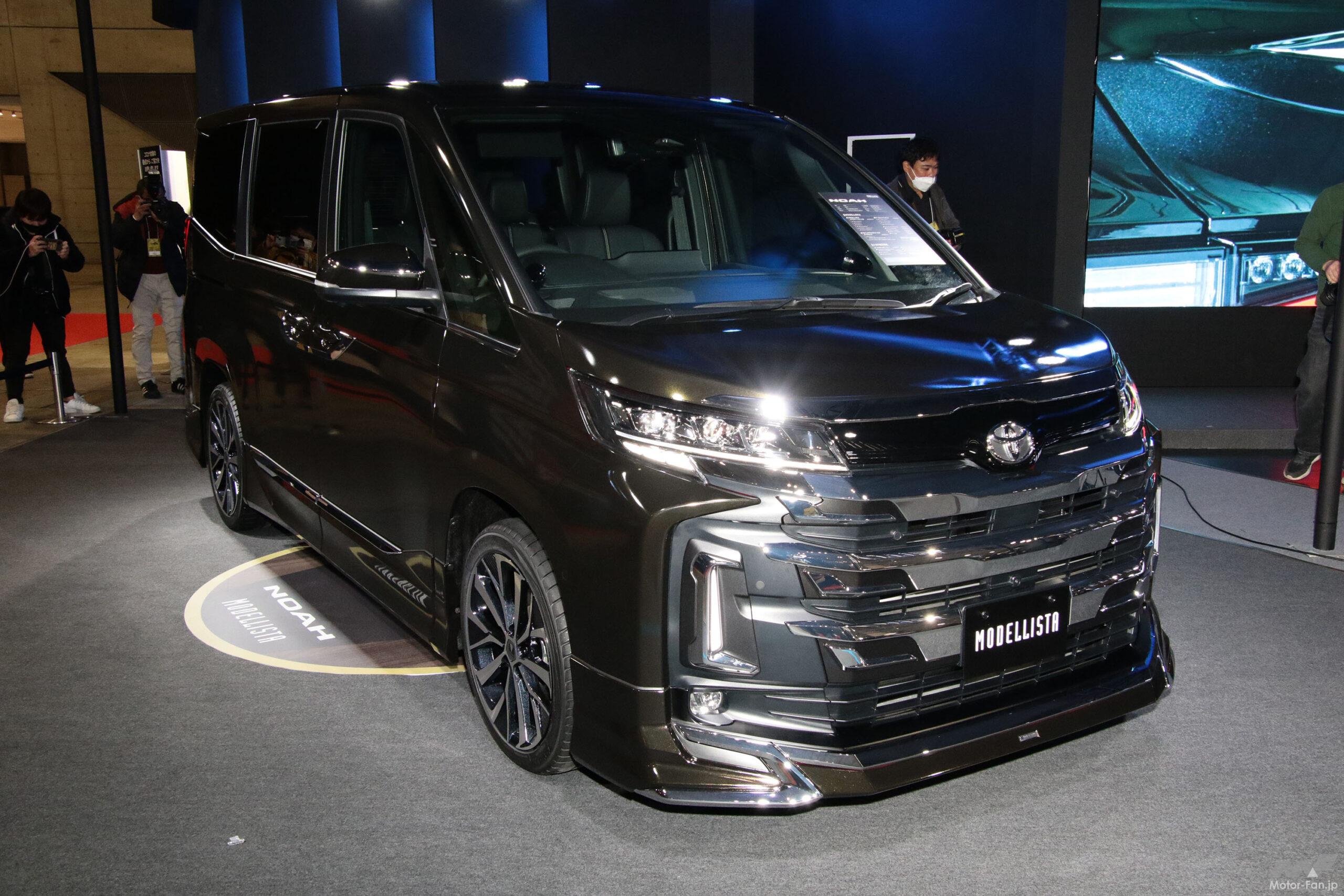 中尾明慶さんも大歓喜 新型トヨタ ノア ヴォクシー モデリスタ の実車が初公開 東京オートサロン22 画像ギャラリー 4枚目 全9枚 Motor Fan モーターファン