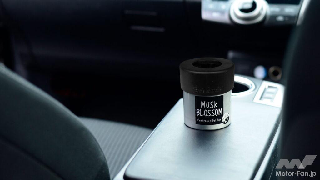 「車内を春らしい香りでいっぱいに john’s Blend フレグランスジェル缶 MUSK BLOSSOMの香り 【CAR MONO図鑑】」の1枚目の画像