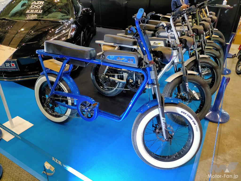 「厳選・最新のE-BIKE＆電動アシスト自転車【東京オートサロン2022】」の1枚目の画像