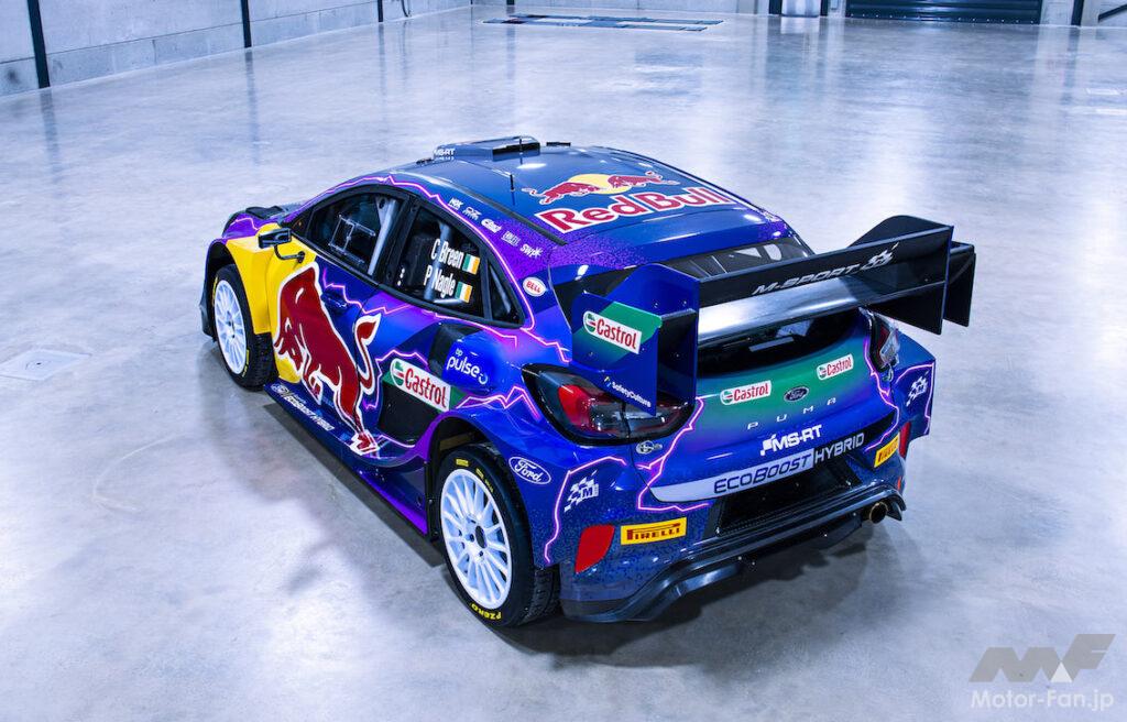 「WRCマシンのトヨタGRヤリス新旧比較　WRC Rally1でどう変わった？ ライバルは？ヒュンダイ&M-スポーツ・フォード」の34枚目の画像