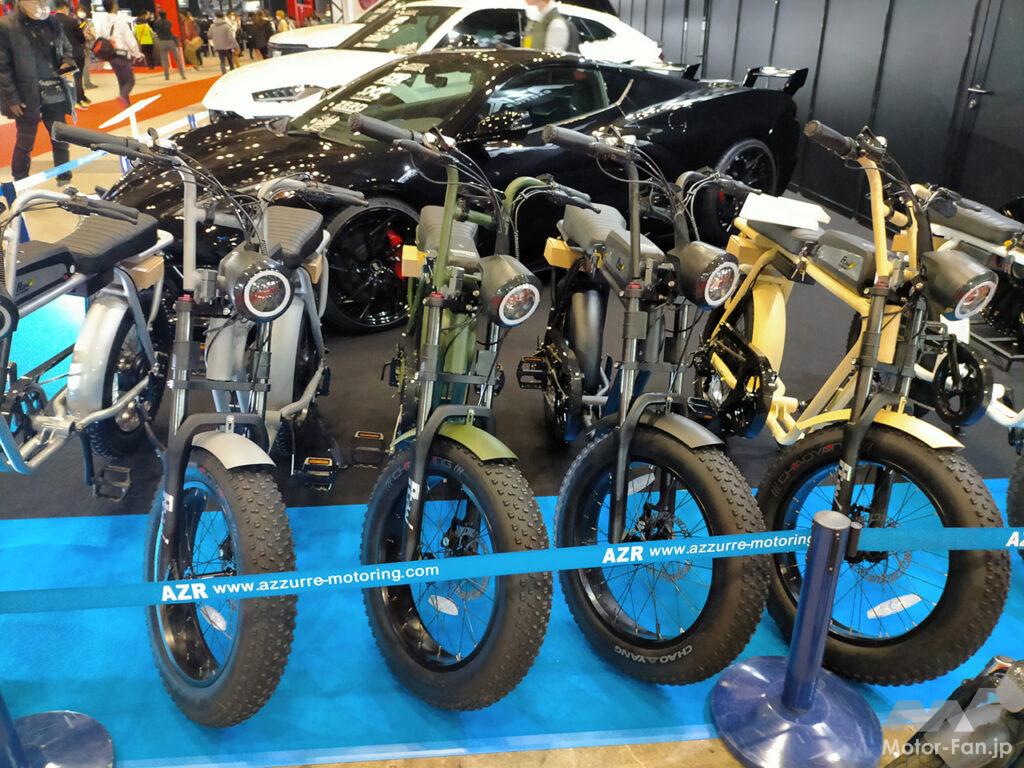 「厳選・最新のE-BIKE＆電動アシスト自転車【東京オートサロン2022】」の3枚目の画像