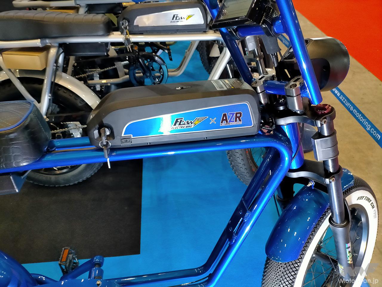 「厳選・最新のE-BIKE＆電動アシスト自転車【東京オートサロン2022】」の4枚目の画像