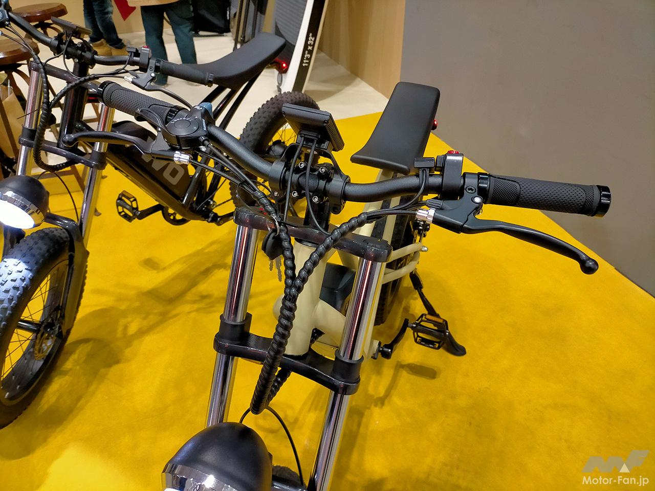 「厳選・最新のE-BIKE＆電動アシスト自転車【東京オートサロン2022】」の20枚目の画像