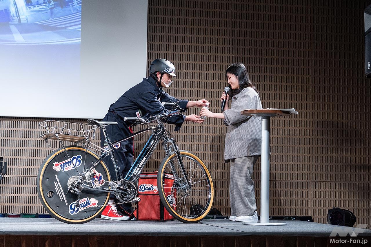謎のデリバリー会社 ピンポンダッシュ がヤマハの新型電動アシスト自転車でフードデリバリー 画像ギャラリー 7枚目 全46枚 Motor Fan モーターファン
