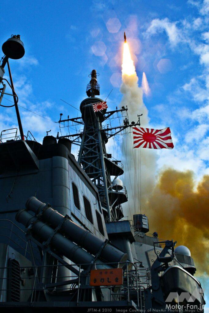 「艦隊防空、ミサイル防衛を担うイージス艦：海上自衛隊「こんごう」型護衛艦」の4枚目の画像