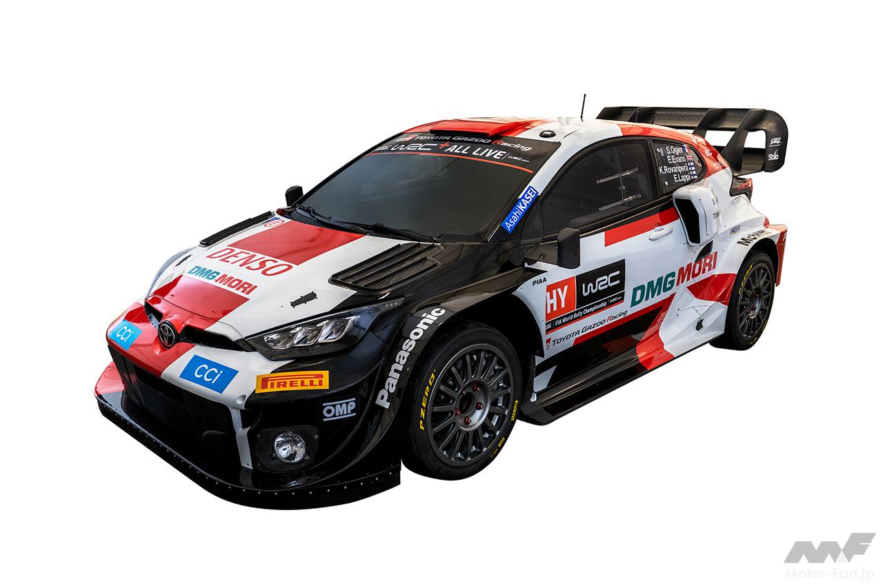 6,975円1/43 トヨタ GRヤリス ラリー WRC 2022 優勝 YARIS