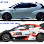 「WRCマシンのトヨタGRヤリス新旧比較　WRC Rally1でどう変わった？ ライバルは？ヒュンダイ&M-スポーツ・フォード」の4枚目の画像ギャラリーへのリンク