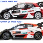 「WRCマシンのトヨタGRヤリス新旧比較　WRC Rally1でどう変わった？ ライバルは？ヒュンダイ&M-スポーツ・フォード」の5枚目の画像ギャラリーへのリンク