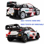 「WRCマシンのトヨタGRヤリス新旧比較　WRC Rally1でどう変わった？ ライバルは？ヒュンダイ&M-スポーツ・フォード」の6枚目の画像ギャラリーへのリンク