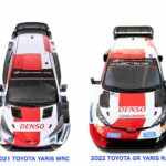 「WRCマシンのトヨタGRヤリス新旧比較　WRC Rally1でどう変わった？ ライバルは？ヒュンダイ&M-スポーツ・フォード」の7枚目の画像ギャラリーへのリンク