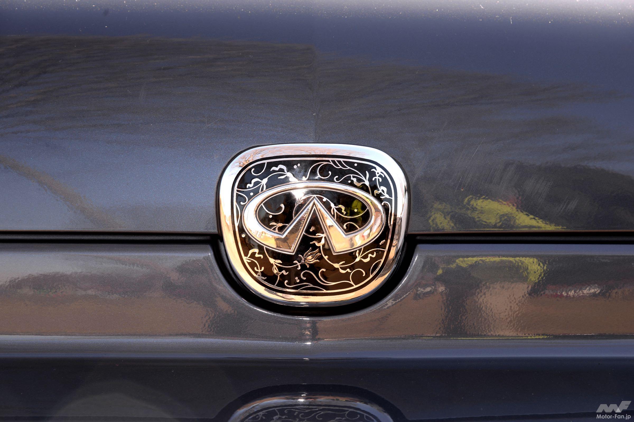 七宝エンブレムの輝きはあせず バブルが生んだ日産最高級車 インフィニティq45 画像ギャラリー 3枚目 全14枚 Motor Fan モーターファン