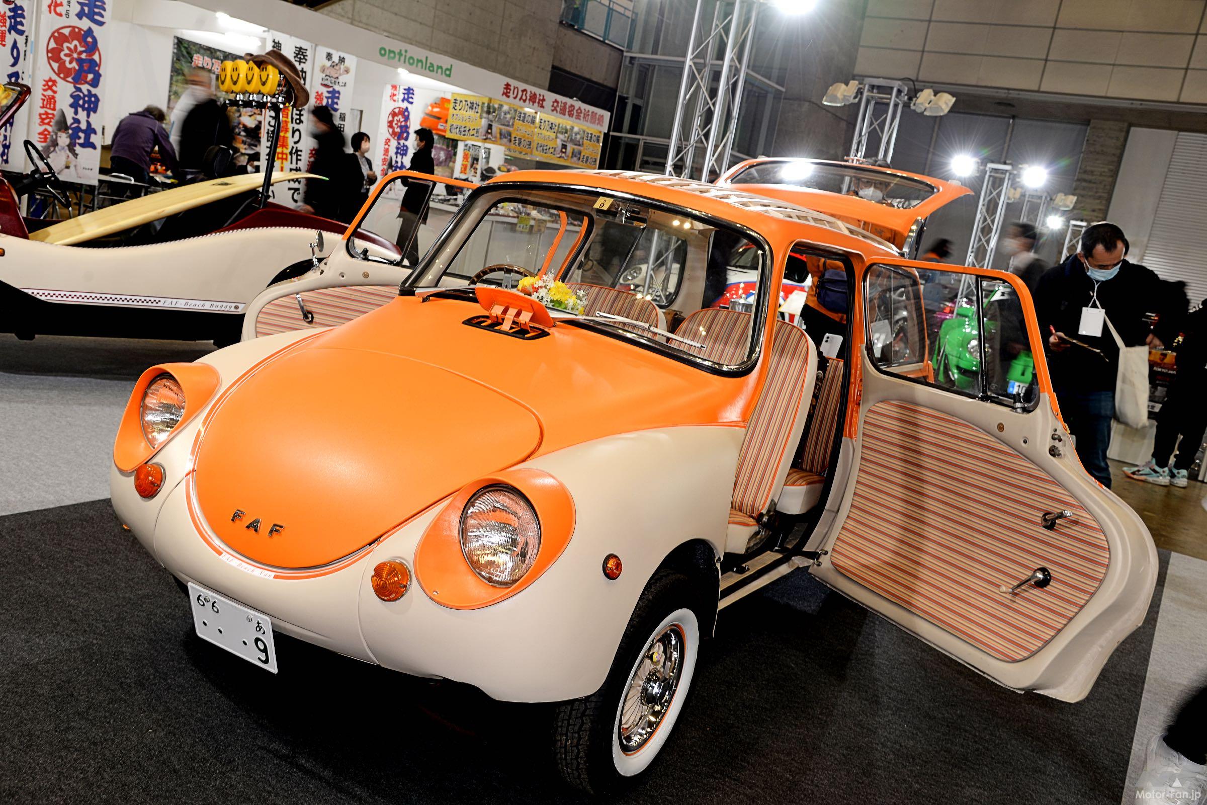 サブロク軽祭り スバル360とバモスホンダでビーチへgo 東京オートサロン22 Motor Fan モーターファン