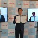 「トヨタが福岡市らと水素社会のまちづくり実現に向けた幅広い取り組みに関する連携協定を締結」の1枚目の画像ギャラリーへのリンク