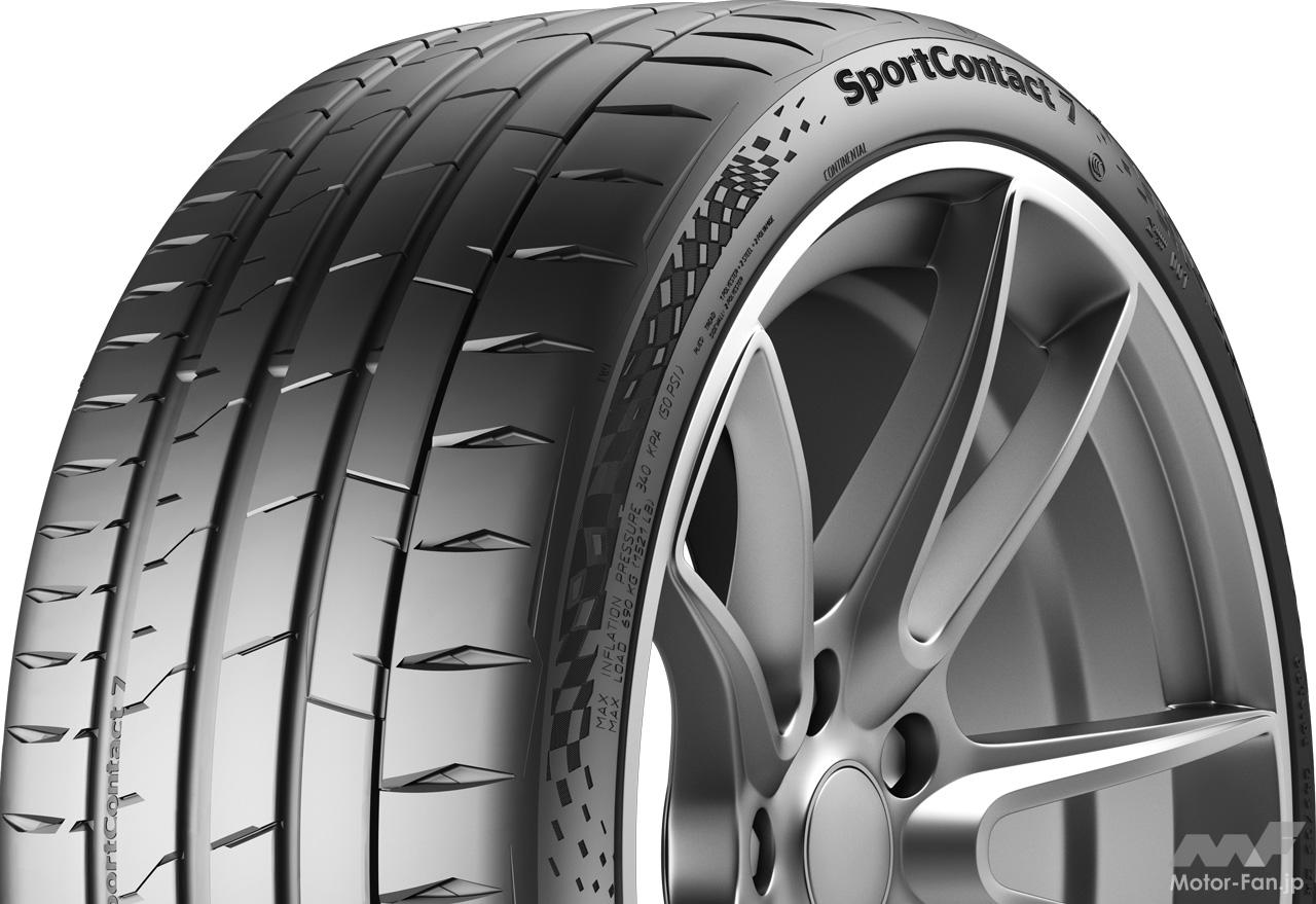 げます 4本セット 275/45R19 108Y XL タイヤ単品 フジコーポレーション