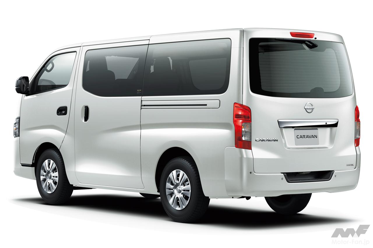 日産キャラバンのディーゼルモデルがマイナーチェンジ 専用の内外装を採用した Grandプレミアムgx を新設定 画像ギャラリー 6枚目 全9枚 Motor Fan モーターファン
