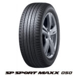 「日産のクロスオーバーEV「アリア」の新車装着用タイヤにダンロップの「SPスポーツマックス050」が採用」の2枚目の画像ギャラリーへのリンク