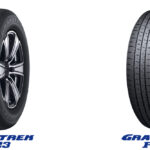 「新型レクサスLXの新車装着用タイヤにダンロップの「グラントレックAT23」と「グラントレックPT5A」が採用」の2枚目の画像ギャラリーへのリンク