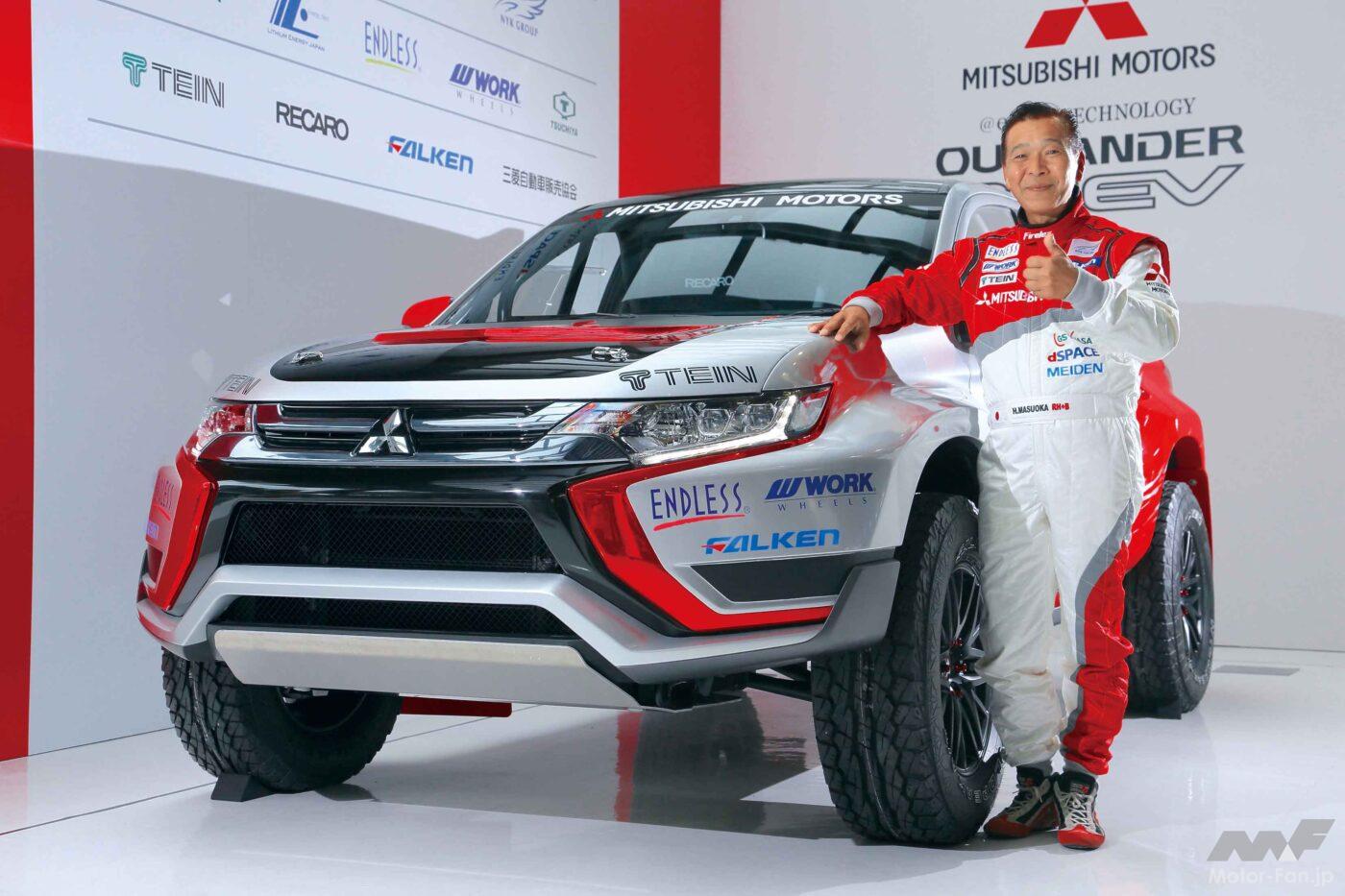 ランエボのdnaをオフロード走行で確認 完成度はrav4 Phvを上回る 三菱アウトランダーphev オフロード試乗 画像ギャラリー 2枚目 全21枚 Motor Fan モーターファン
